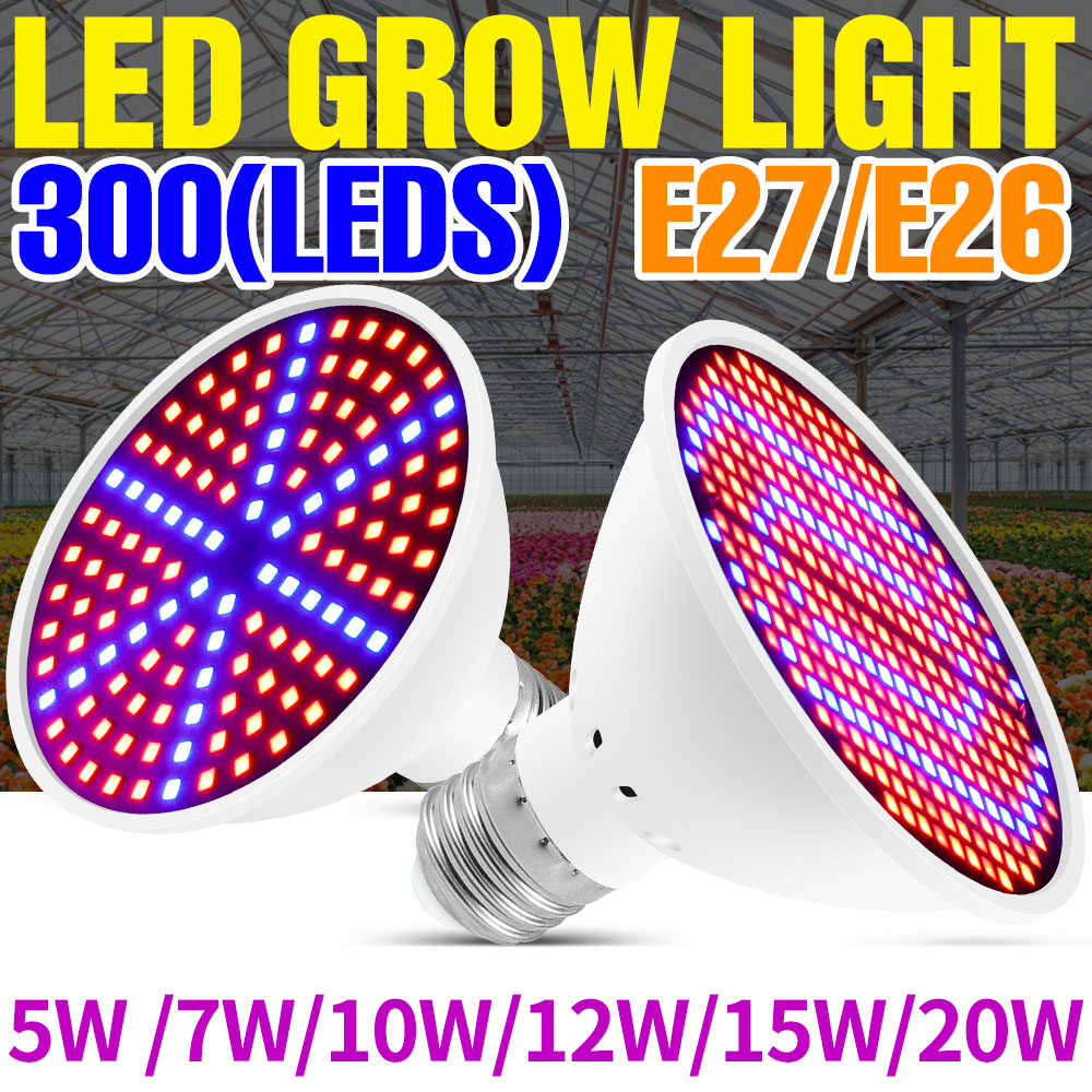 Hydroponic Grow Pod - 25W E27 풀 스펙트럼 LED 식물