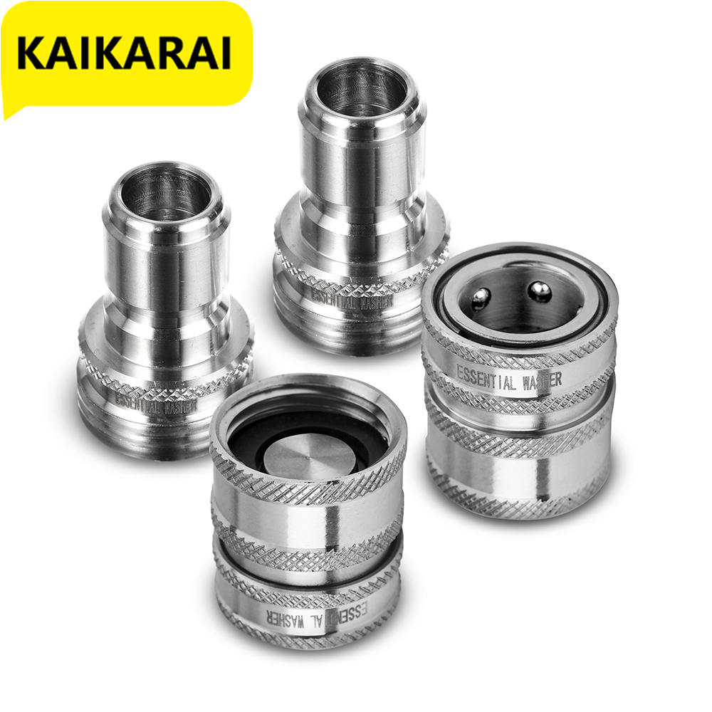 Smart Garden Kit - 가든 호스 빠른 연결 피팅 스테인레스